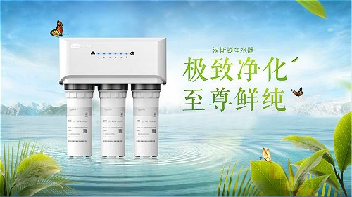 凈水器變成污水器？濾芯不換，健康隱患！