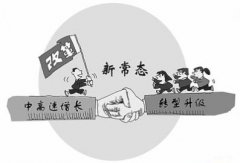 漢斯頓把握行業(yè)整合契機，打造強者更強新常態(tài)